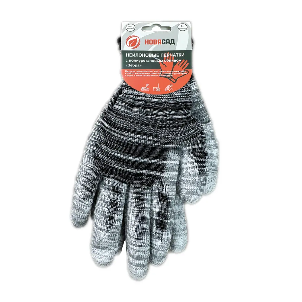 Перчатки нейлоновые Gl24017 размер L цвет черный Santreyd STLM-2003735