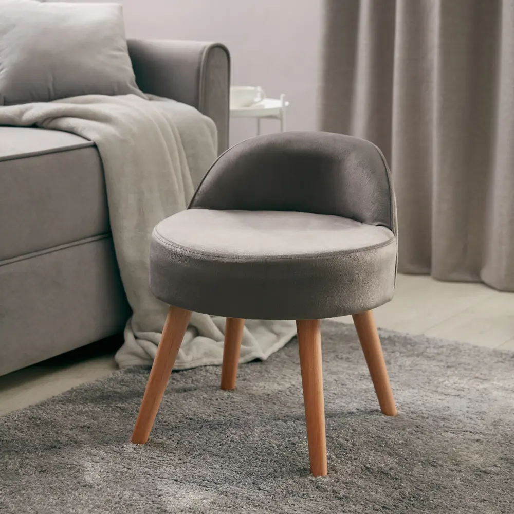 Стул на деревянных ножках DMR1952 ø 43 см цвет серый DREAM RIVER STLM-2071204 - Вид №1