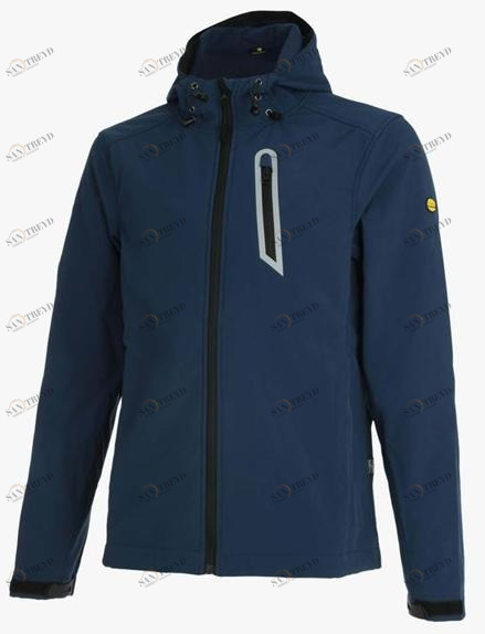 DIADORA UTILITY Рабочая куртка Sail iso sun-id-1381319