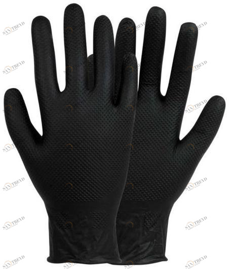 COFRA Одноразовые нитриловые перчатки Disposable gloves sun-id-1409125