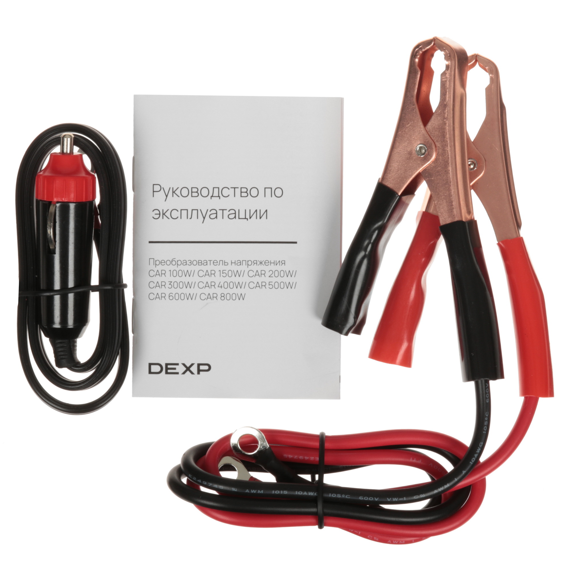 1037027 Инвертор DEXP CAR 600W STDN-0051334 - Вид №8