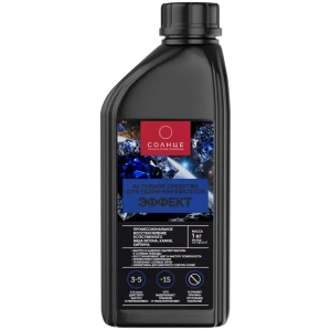 Очиститель высолов Парад Эффект 1 кг