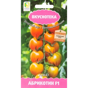 Семена Томат «Абрикотин» F1 82424785 STLM-2013329