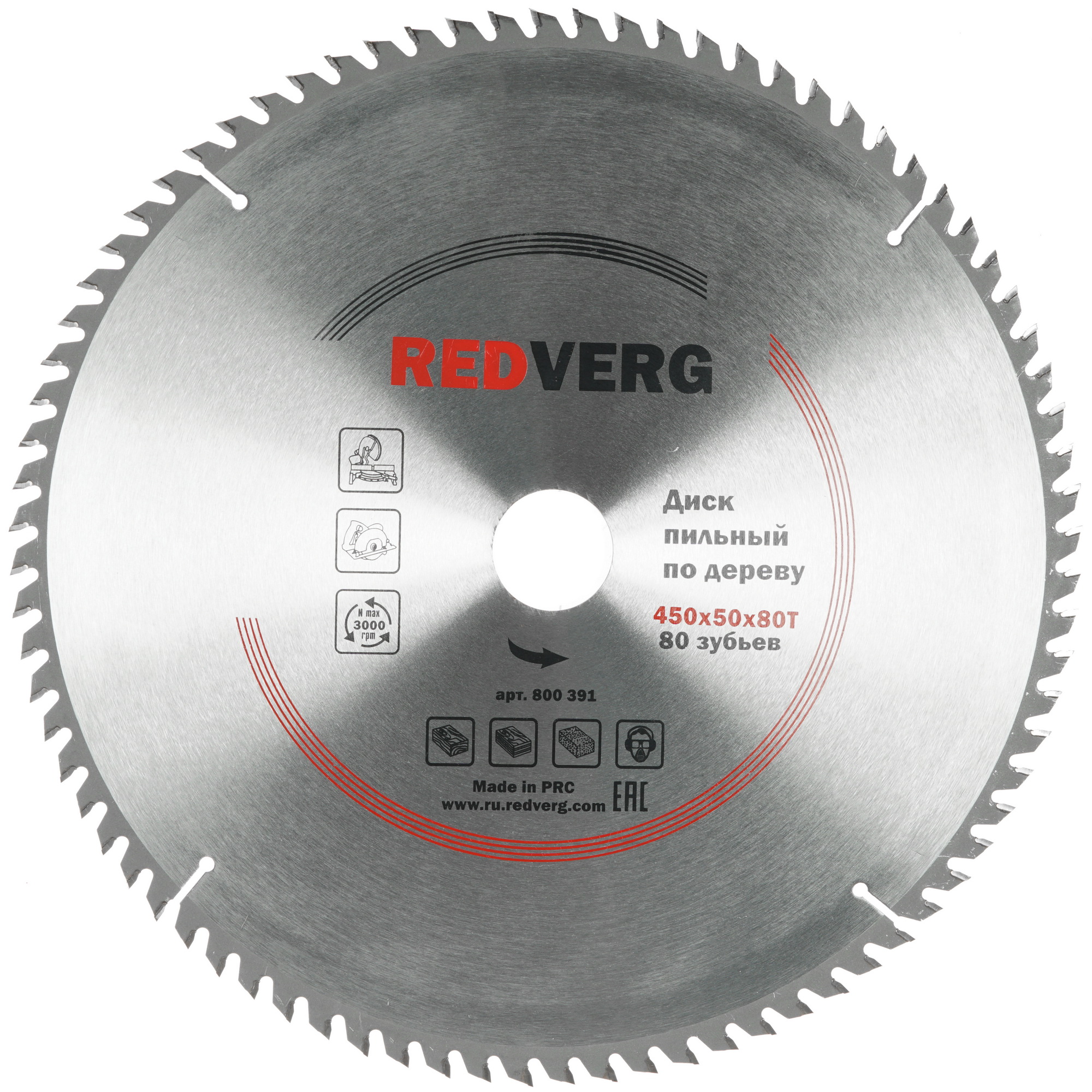 Диск пильный RedVerg 800391 1203940 STDN-0112831