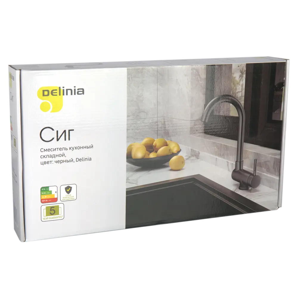 Смеситель для кухни Konsensa общая высота 35 см цвет черный STLM-2038569 - Вид №4