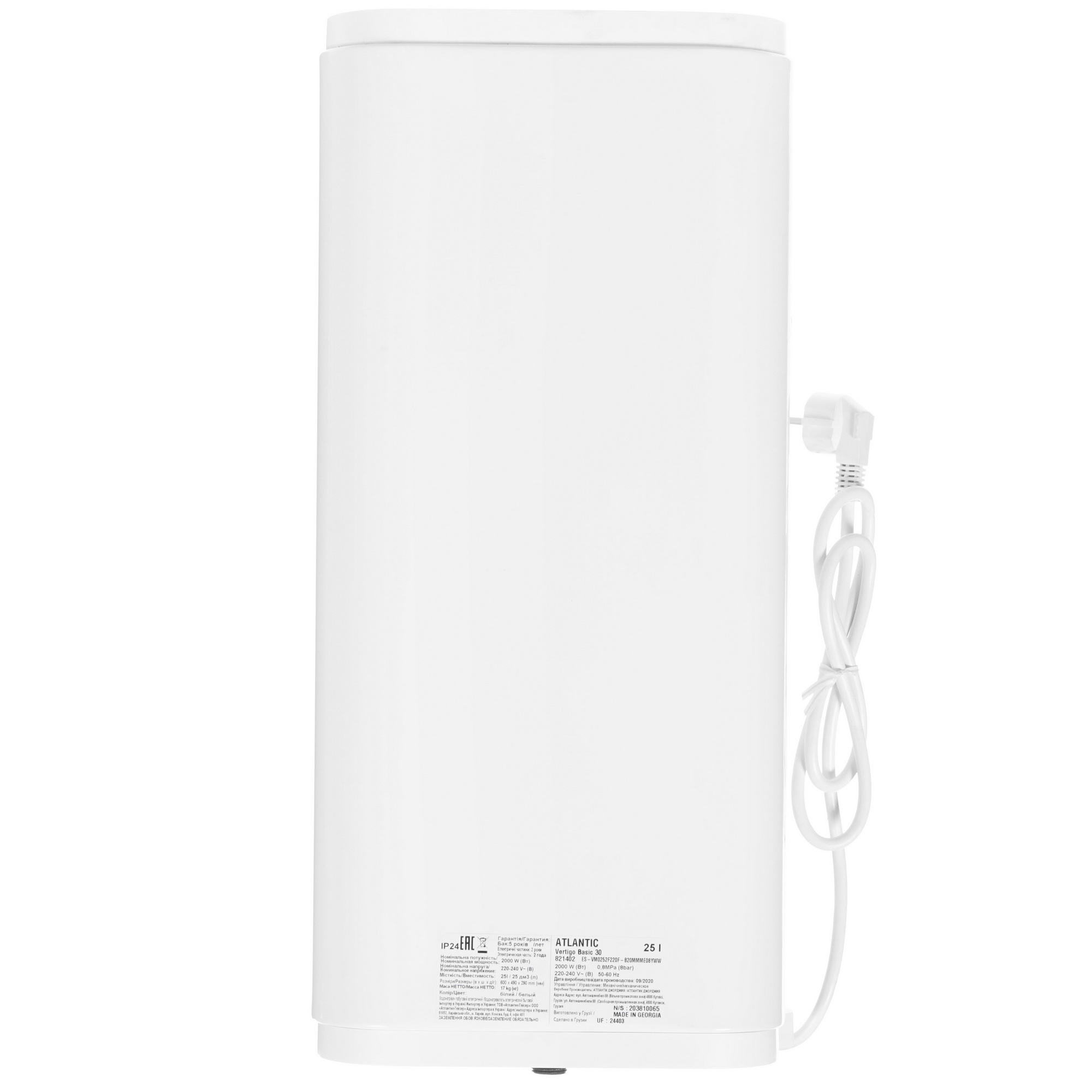 8169983 Водонагреватель электрический Atlantic Vertigo Basic 30 STDN-0030944 - Вид №2