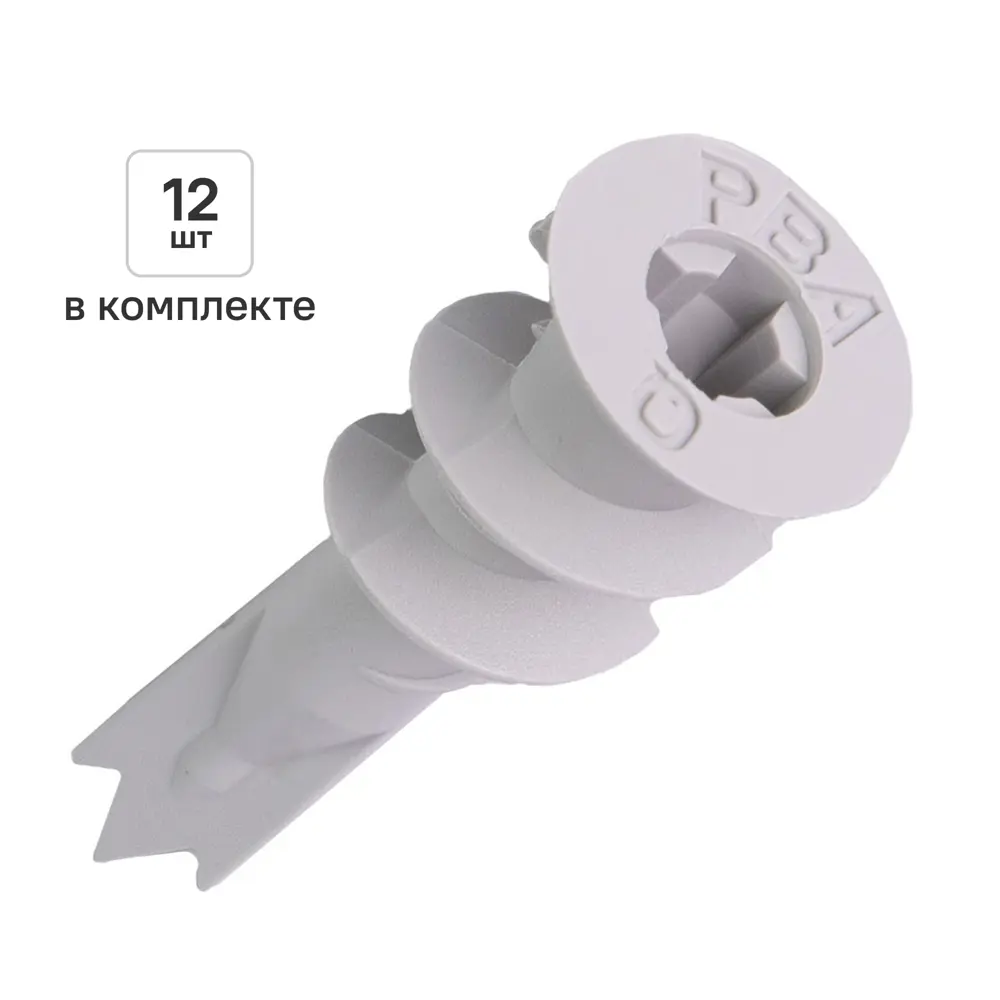 Дюбель для гипсокартона нейлоновый Dilwis Дрива 4.5x35мм 12 шт STLM-2126028