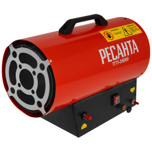 9029892 Тепловая пушка газовая Ресанта ТГП-35000
