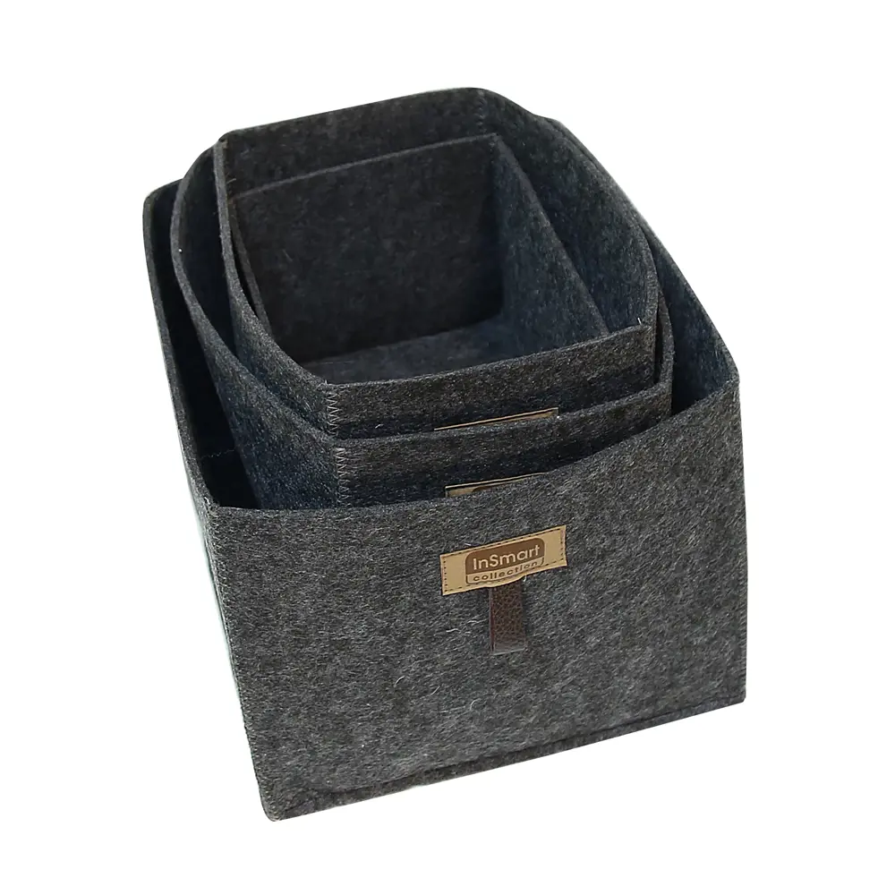 Короб для хранения InSmart 15х20х13 см тёмно-серый Santreyd STLM-2171446 - Вид №1