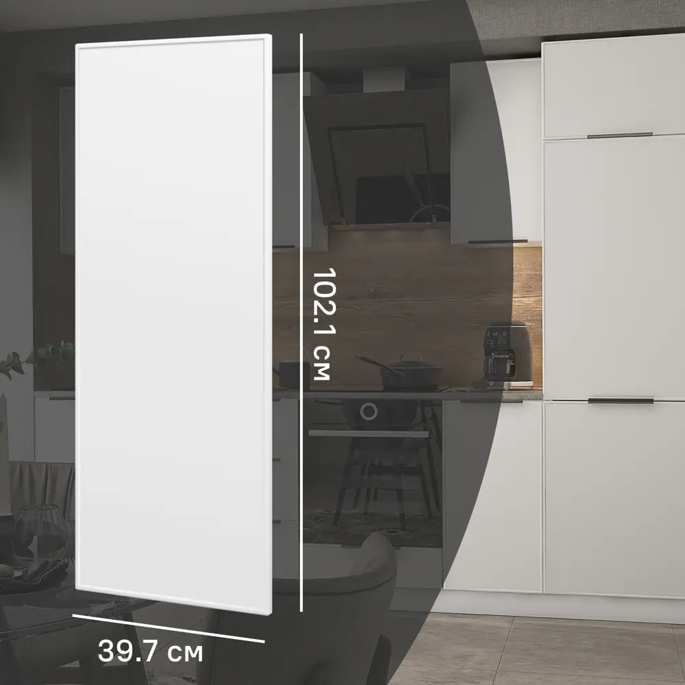 Фасад кухонного шкафа Инта 39.7x102.1 см KONSENSA ЛДСП цвет белый Инта белая STLM-2169454