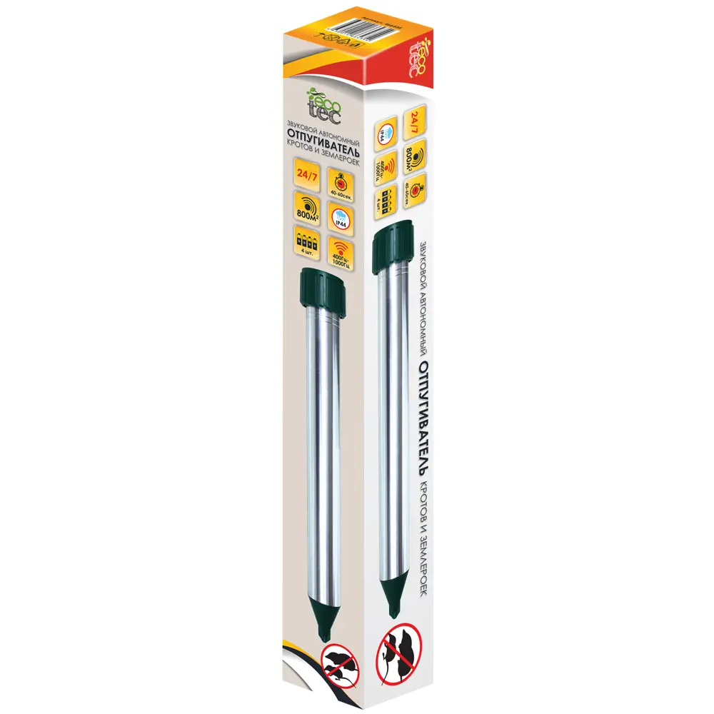 Отпугиватель ультразвуковой от кротов Ecotec на батарейках 800 м2 STLM-2143702 - Вид №1