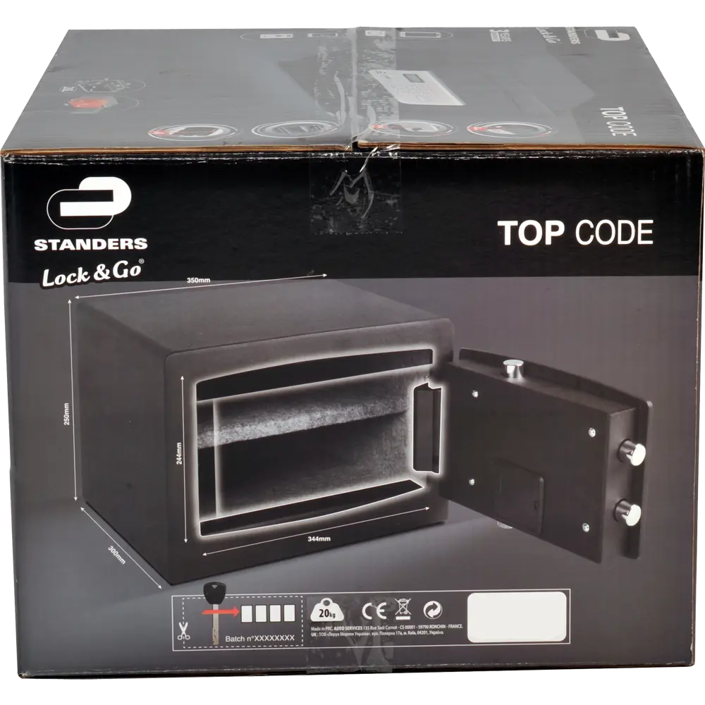 Сейф мебельный Standers N3, электронный замок, 20 л STLM-2068888 - Вид №7