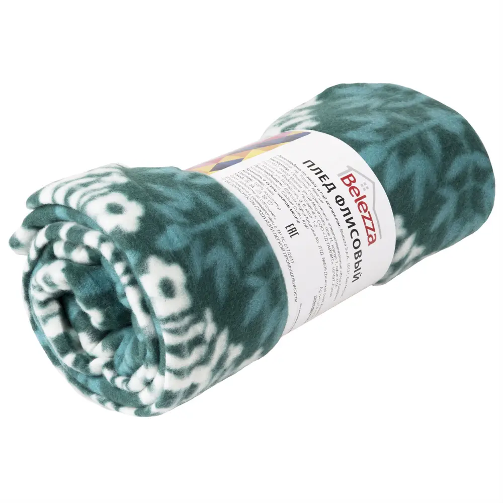 Плед «Rosto» 130х170 см флис цвет бирюзовый Santreyd STLM-2167958 - Вид №2