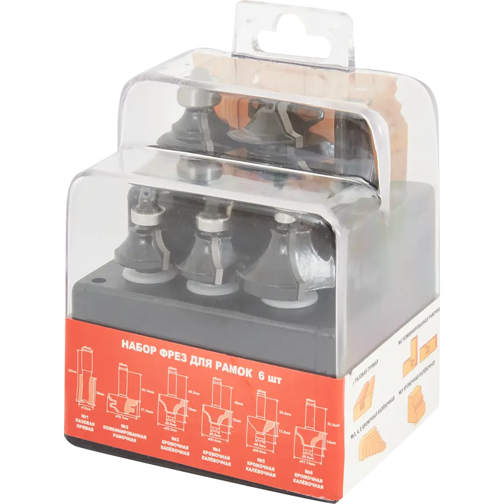 85635438 Набор фрез комбинированных рамочных по дереву 1412000, 6 шт. STLM-0848113 Santreyd 