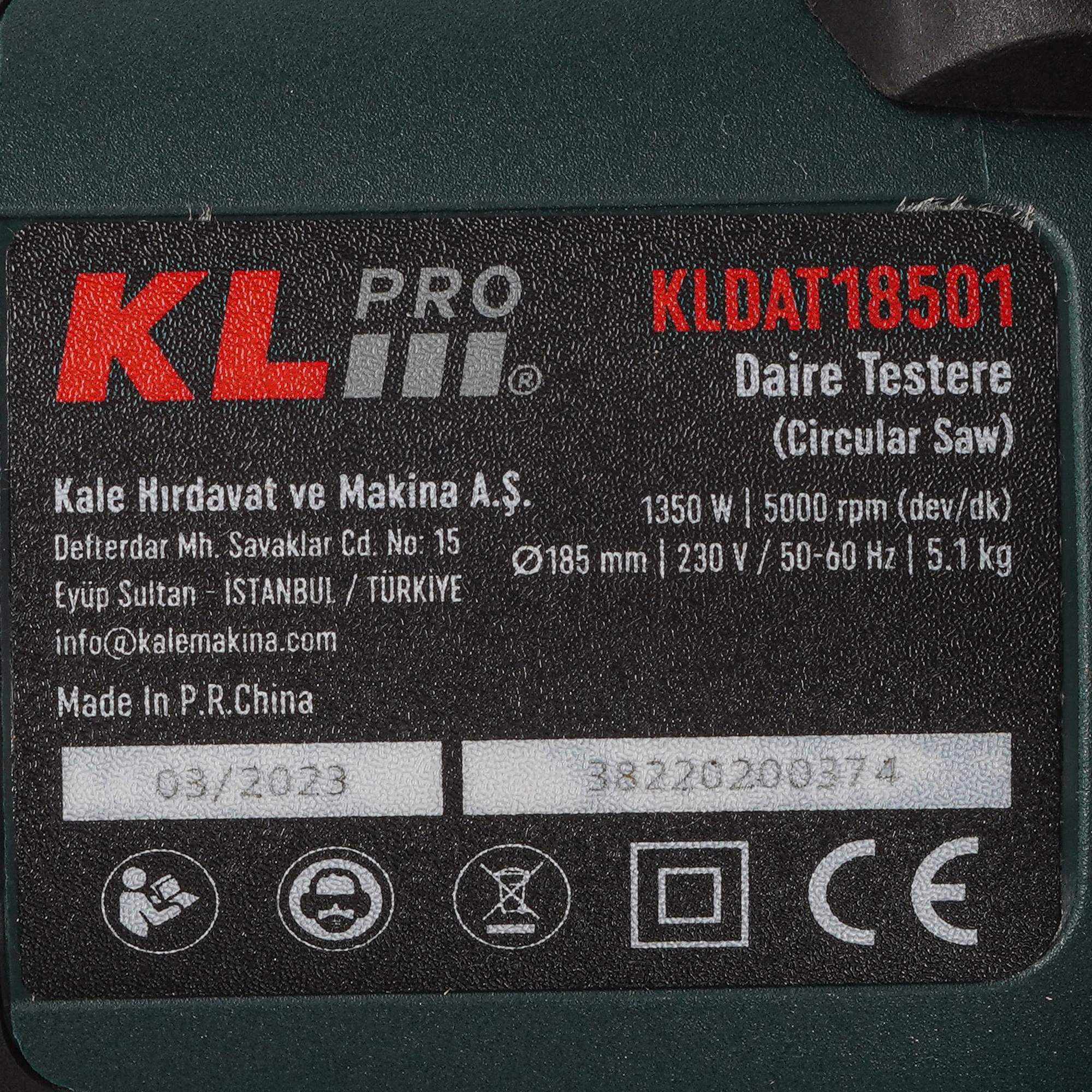 Пила дисковая KLPRO KLDAT18501 9150404 STDN-0109672 - Вид №4