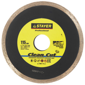 Диск алмазный STAYER Clean Cut 115 мм 9012438