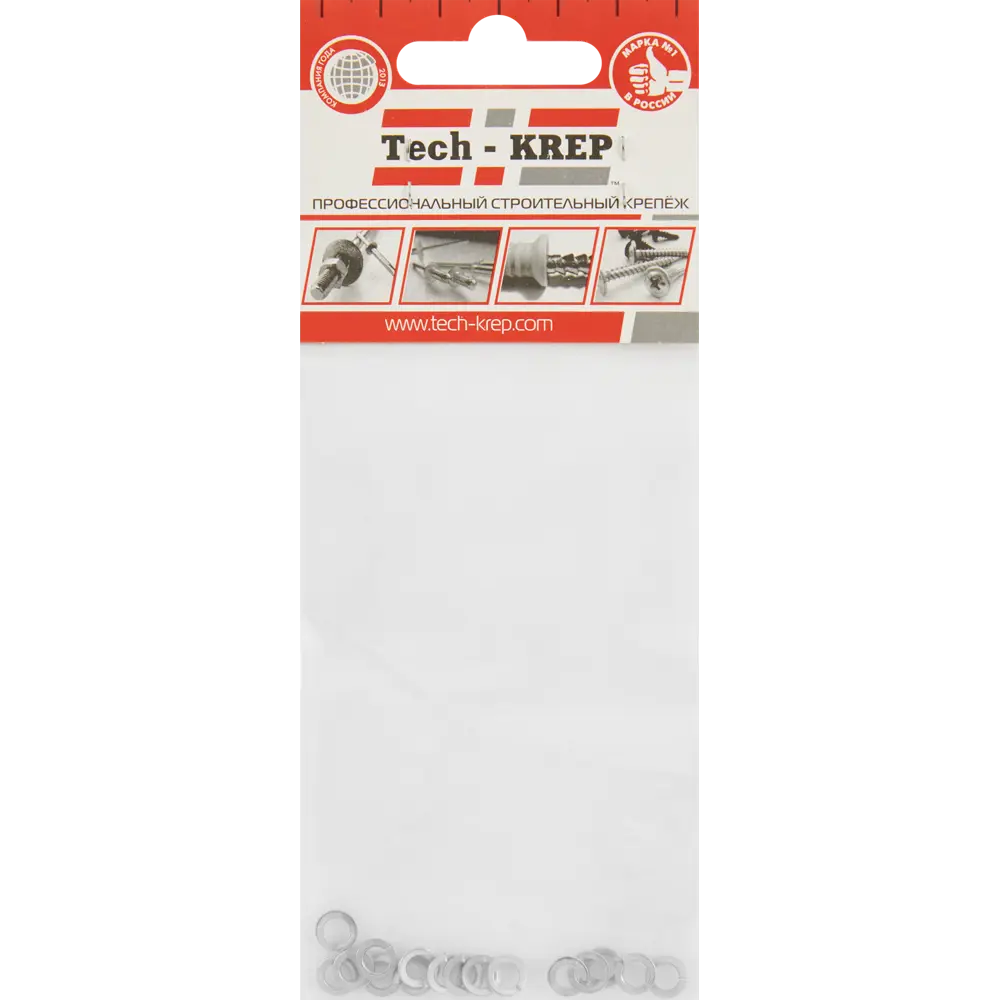 Шайба пружинная DIN 127B 4x9 мм 15 шт Santreyd STLM-2099677 - Вид №2