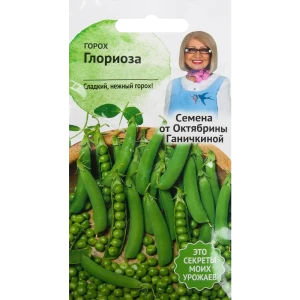 Семена Горох «Глориоза» 10 г 82482239 STLM-2156509