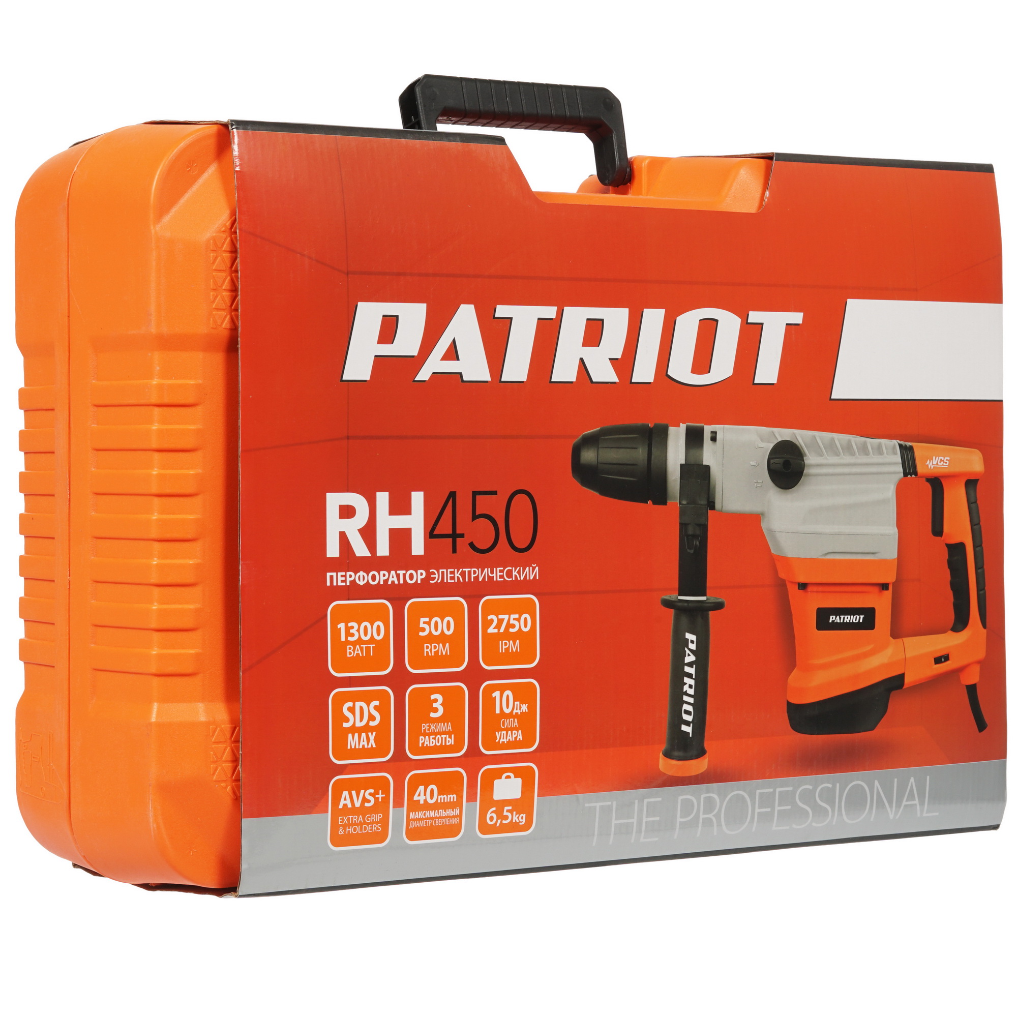 Перфоратор Patriot RH 450 8196407 STDN-0116393 - Вид №7