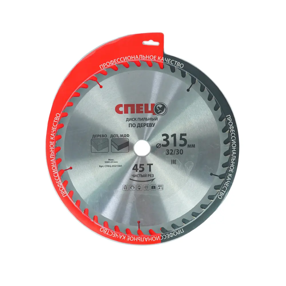 Циркулярный диск СПЕЦ 315 мм для чистого реза древесины и плитных материалов 81966989 STLM-0015944 - Вид №2