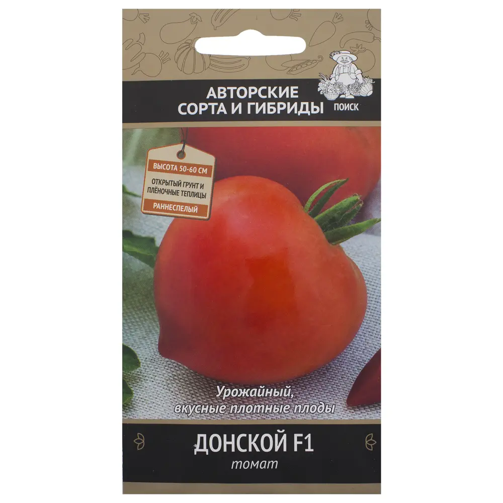 Семена томата «Донской» F1 от ПОИСК — ранний урожайный гибрид 18356751 STLM-1572836