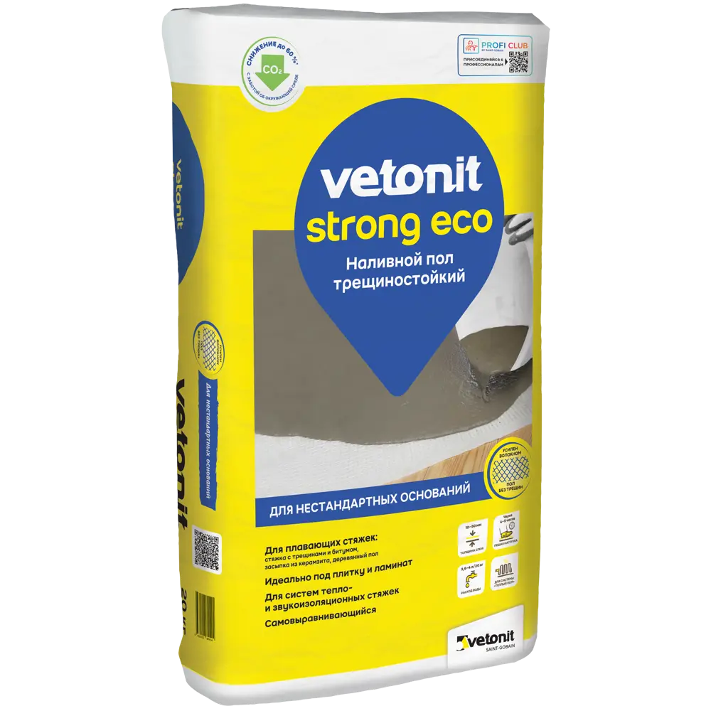 Vetonit Strong Eco - усиленный наливной пол с волокном 20 кг 86535579 STLM-0069737