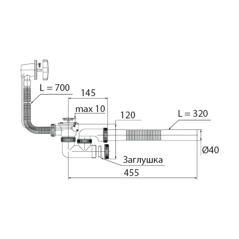 Сифон "Универсал" (30982476) для ванн, полуавтомат, с гофротрубой ?40/50, перелив 70см 30982476 Santreyd  - Вид №1