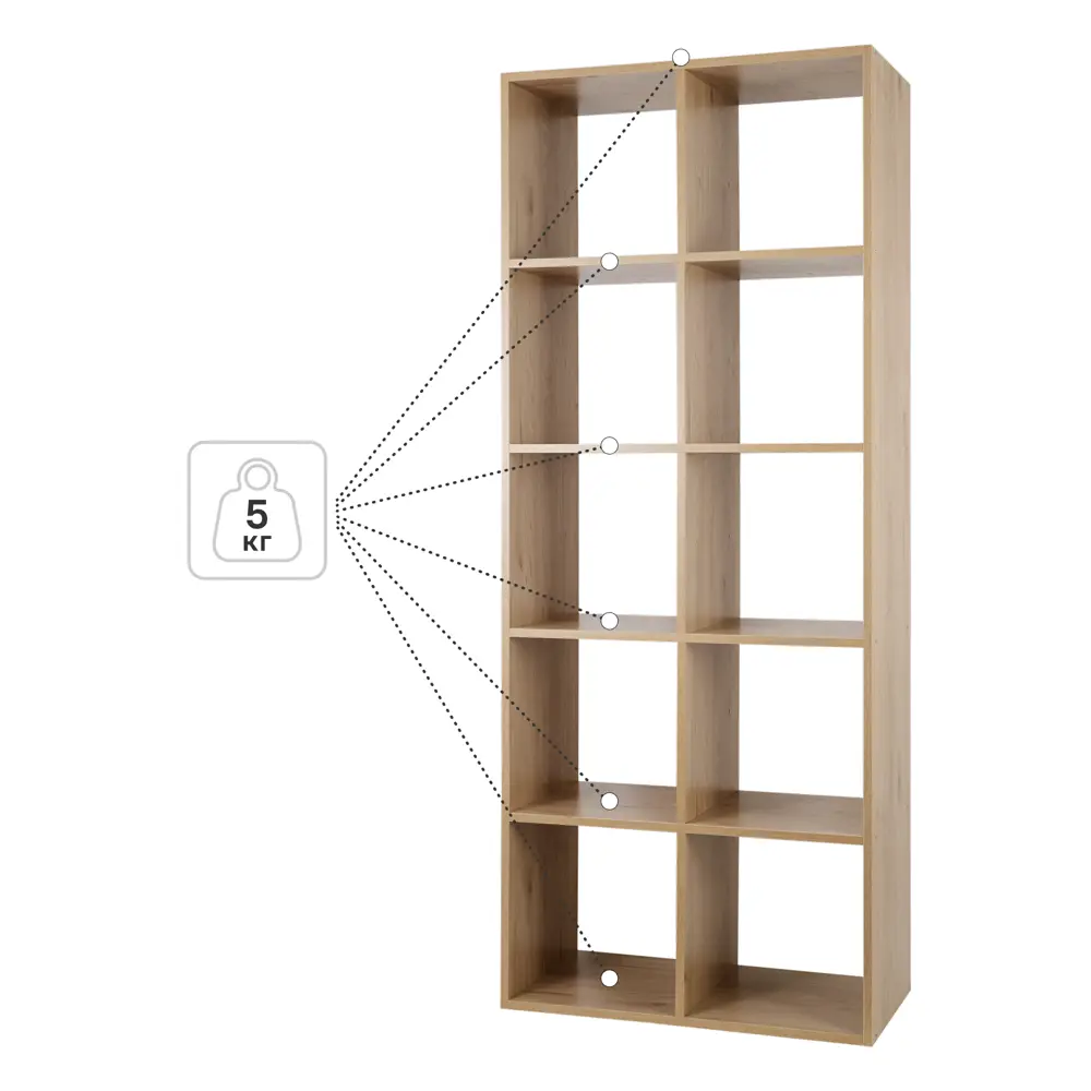 Стеллаж KONSENSA Руан 10 секций 70x173x31.7 см ЛДСП цвет дуб комано STLM-2176079 - Вид №2