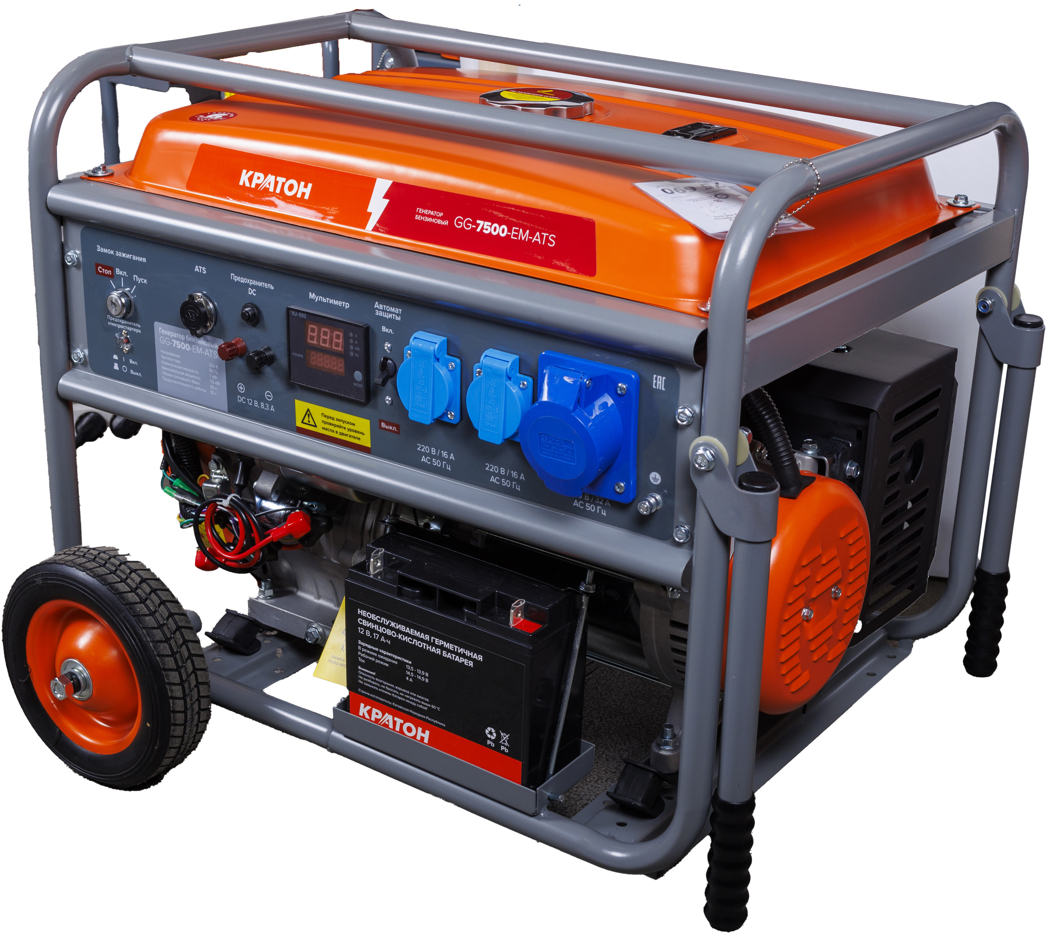 Электрогенератор   бензиновый Кратон GG-7500-EM-ATS 9126395 STDN-0054110 - Вид №2