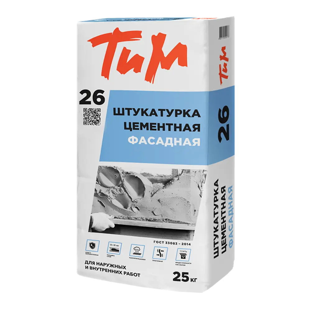 Штукатурка цементная фасадная Тим №26 25 кг STLM-2011370