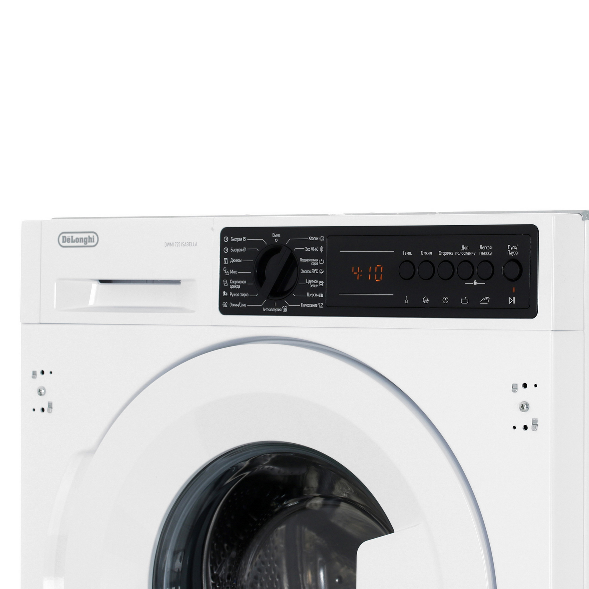 9133053 Встраиваемая стиральная машина Delonghi DWMI 725 ISABELLA STDN-0013805 - Вид №3
