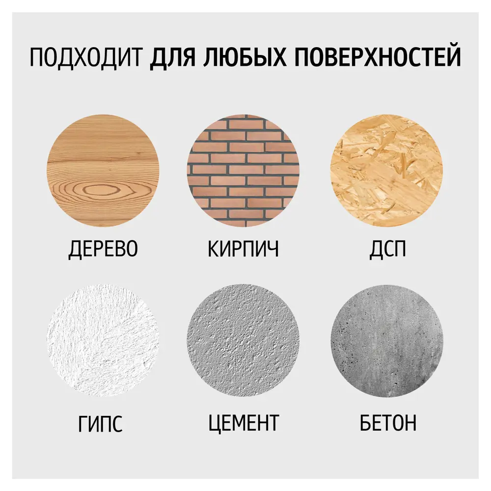 MAITRE DECO Legend - декоративная штукатурка с эффектом замши для интерьера 87506251 STLM-0857203 - Вид №4