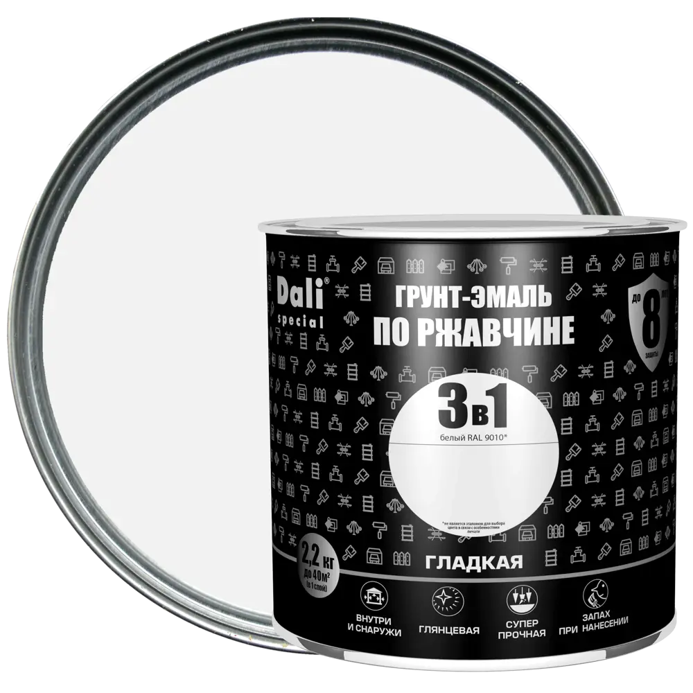 Грунт-эмаль Dali 3 в 1 - защита металла от коррозии 83372455 STLM-0040604
