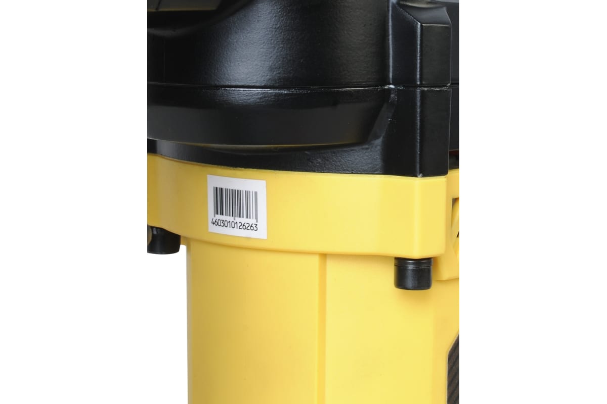 Перфоратор Hanskonner HRH1836RE 9070774 STDN-0073280 - Вид №2