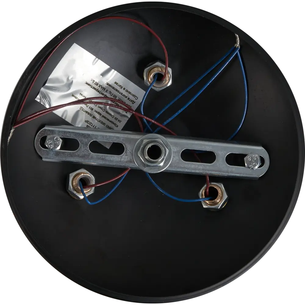 Люстра потолочная Camila 1112 3 лампы 9 м² цвет чёрный Escada STLM-2175519 - Вид №6