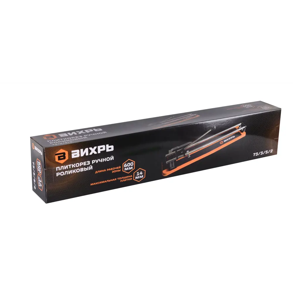 Плиткорез ВИХРЬ 600 мм для точной резки керамики до 14 мм 85087585 STLM-0058436 - Вид №8