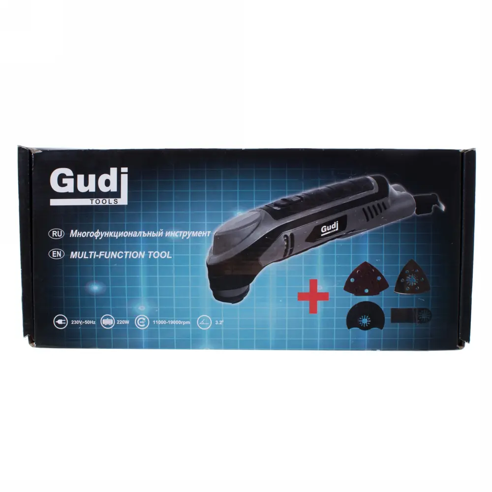 Реноватор, 220 Вт, набор аксессуаров Santreyd STLM-2088606 - Вид №4