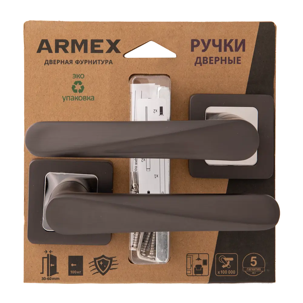 Дверные ручки Armex H-22114-A-GRF, без запирания, комплект, цвет графит STLM-2074131 - Вид №2