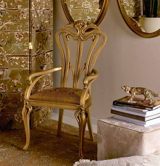 Стул  MEDEA 153P  - Вид №1