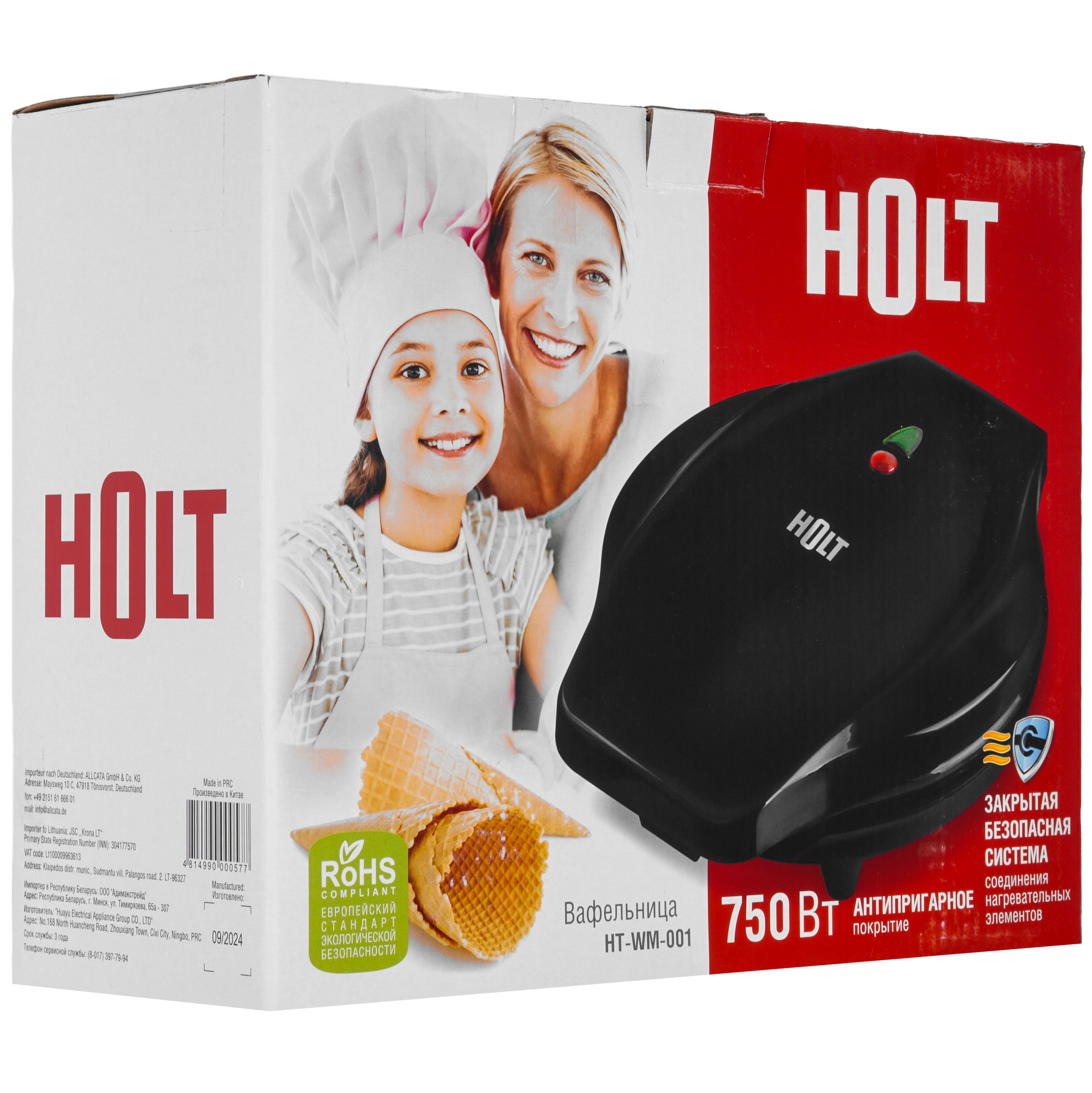 9283356 Вафельница Holt HT-WM-001 черный STDN-0029152 - Вид №8