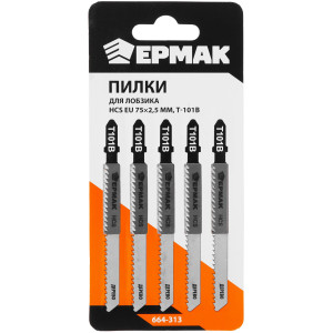 Пилки для лобзика ЕРМАК 664-313 9210429