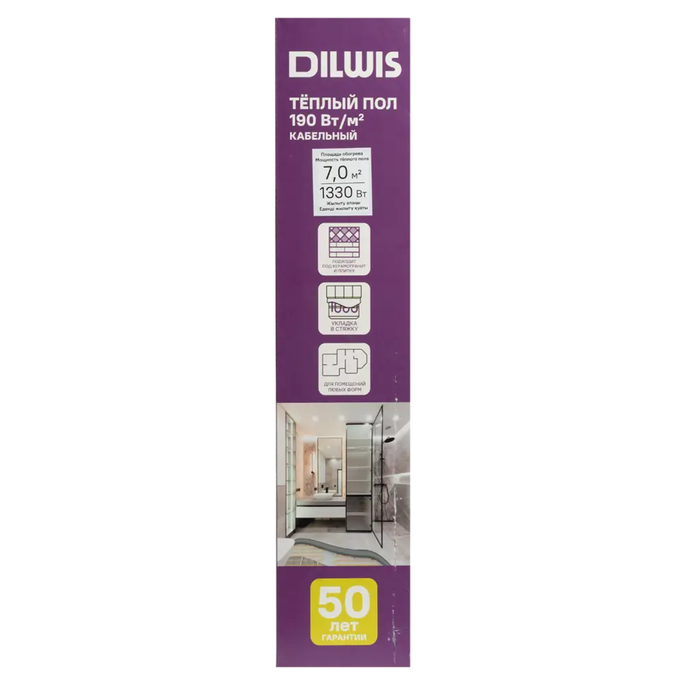 Нагревательный кабель для теплого пола DILWIS 7 м2 1330 Вт STLM-2154026 - Вид №8