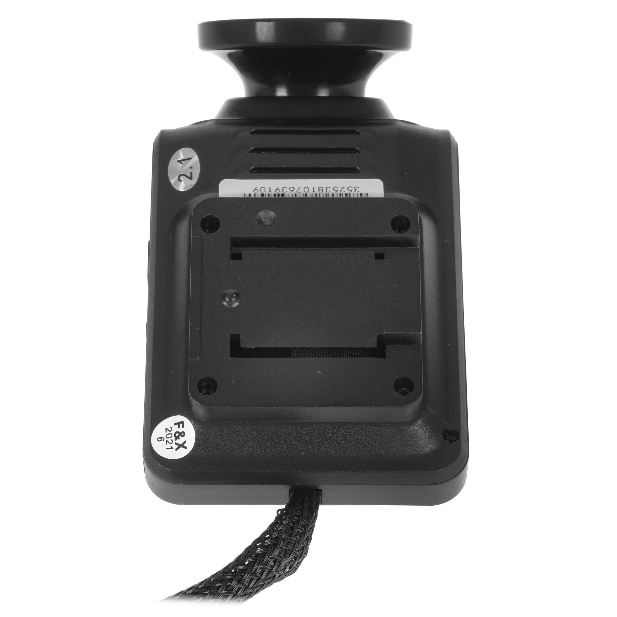 5001792 Видеорегистратор TrendVision Online Cloud 4G STDN-0070198 - Вид №7