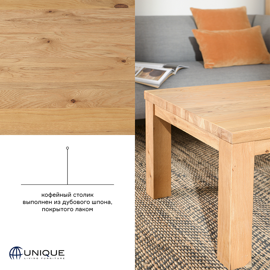 29528900 Столик кофейный , florence, 110х70х45 см Unique Furniture  - Вид №15