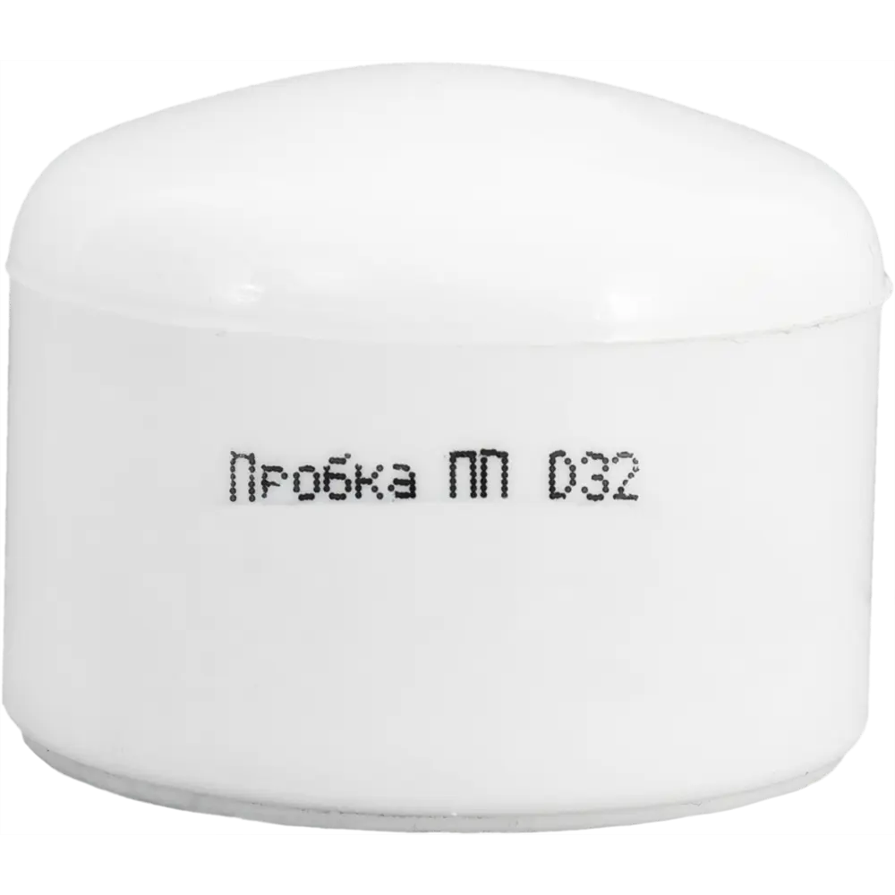 Заглушка РВК 32 мм полипропилен 030603 STLM-2024621 - Вид №3