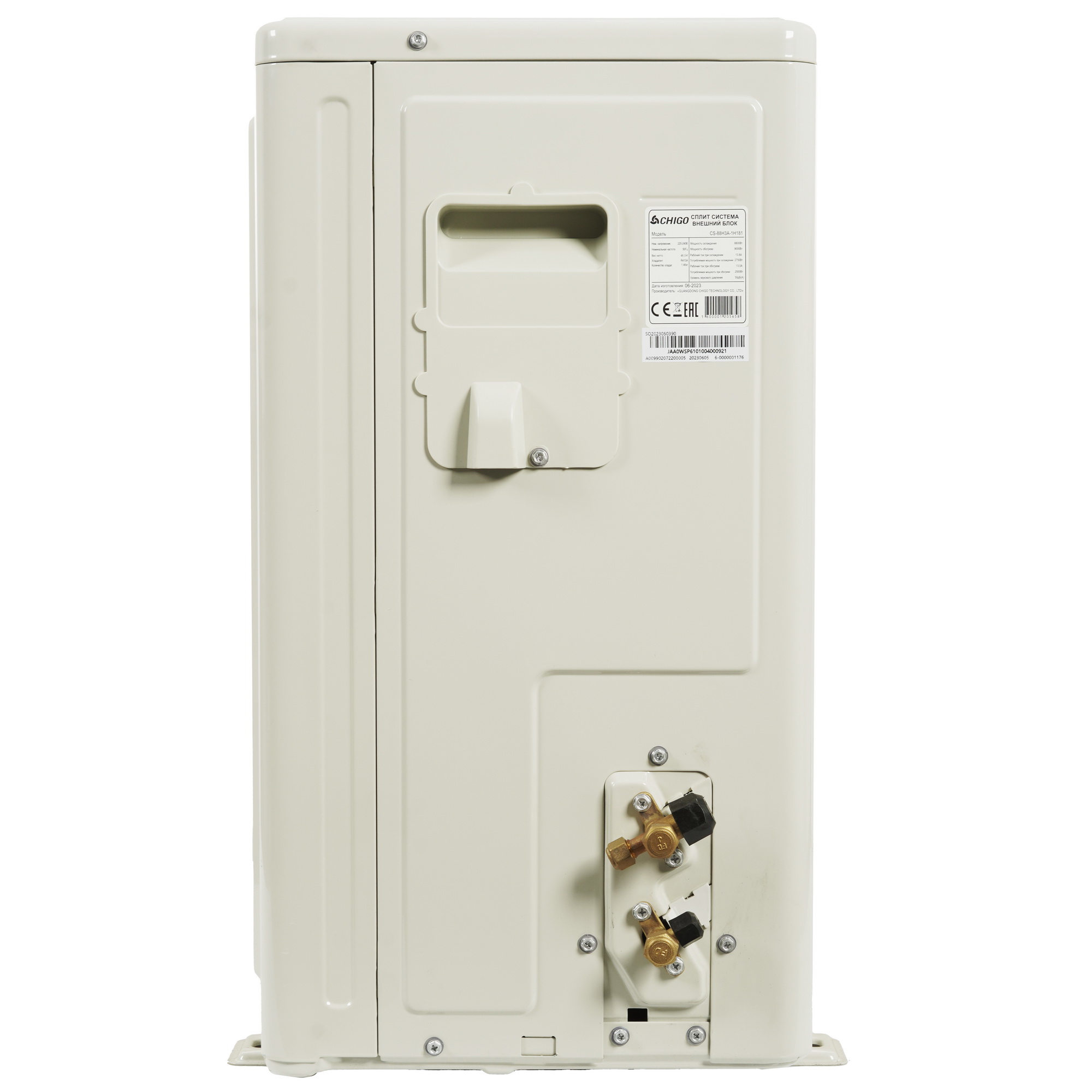 9022257 Кондиционер настенный сплит-система Chigo MOON CS-88H3A-1H181/CS-88H3A-1H181 белый STDN-0096101 - Вид №6