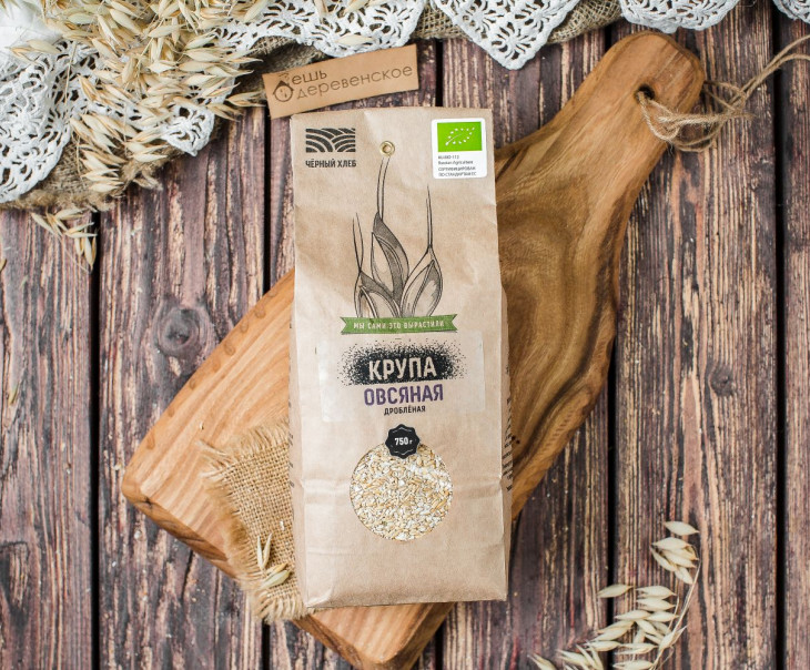 295 Крупа овсяная дробленая Вкусляндия 