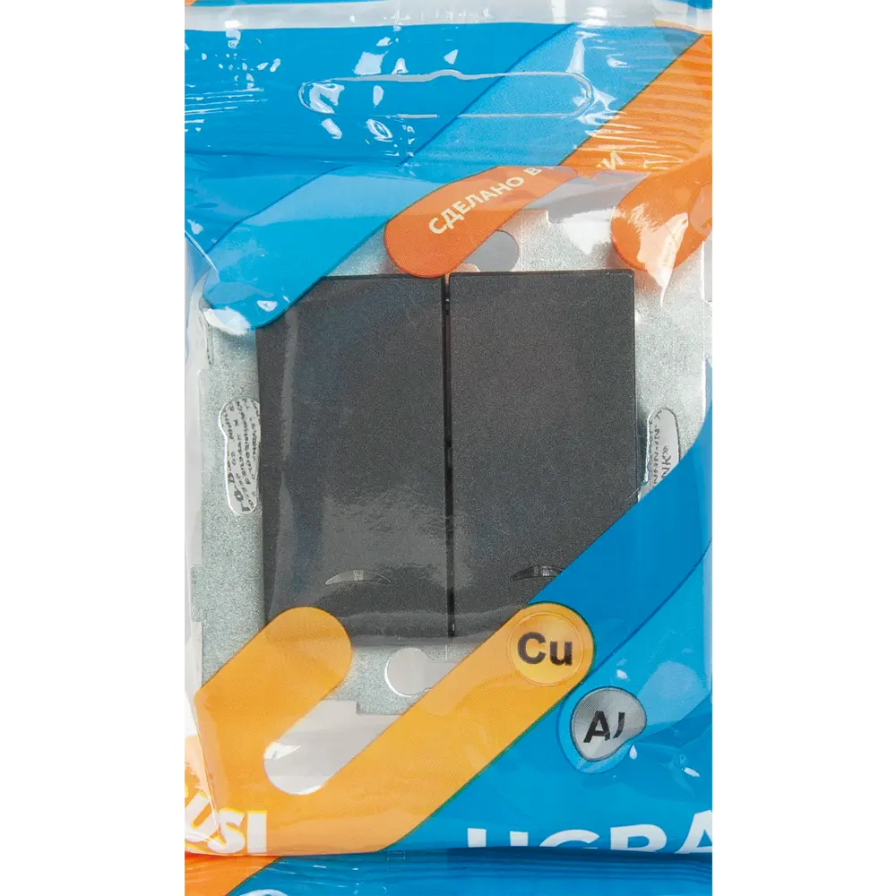 Выключатель GUSI Electric Classic с индикацией для двух цепей освещения 83864243 Ugra STLM-0045174 - Вид №5