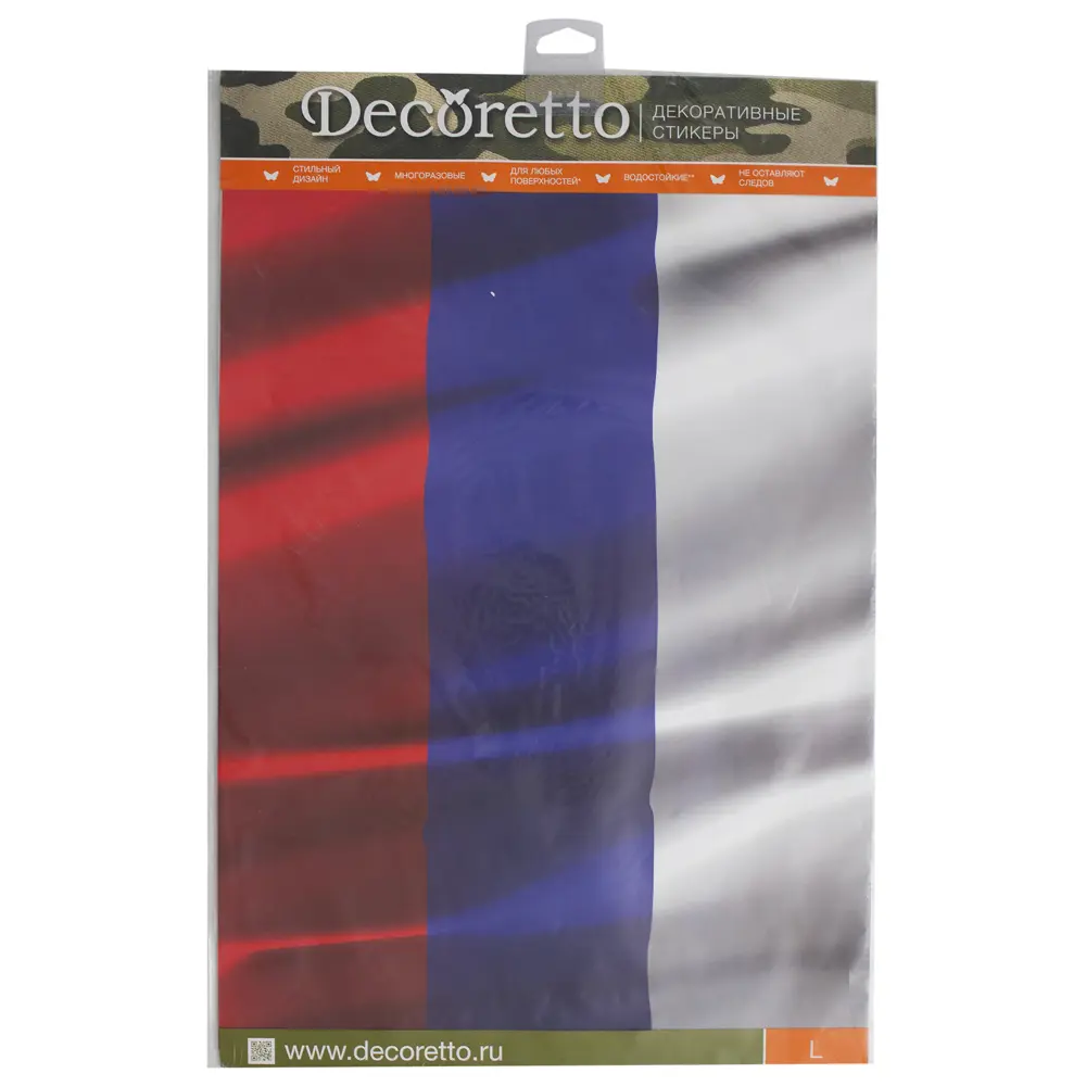 Наклейка «Флаг РФ» Декоретто L Santreyd STLM-2103914 - Вид №1