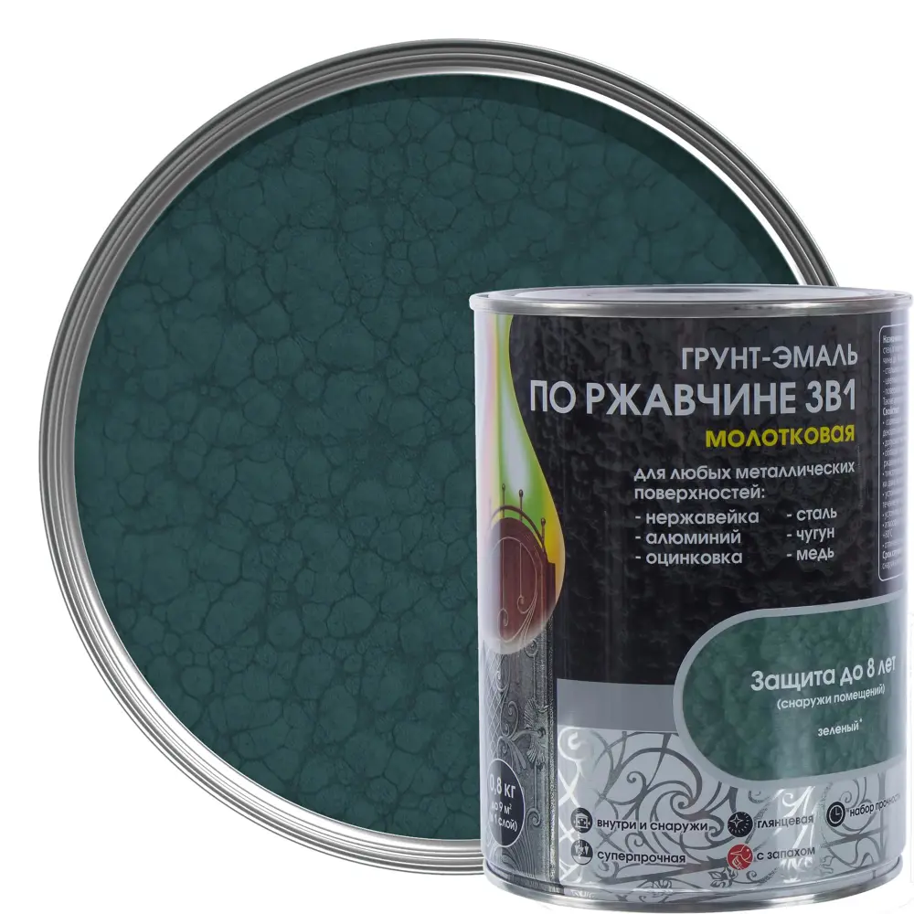 Грунт эмаль по ржавчине 3 в 1 молотковая Dali Special цвет зеленый 0.8 кг STLM-2172801